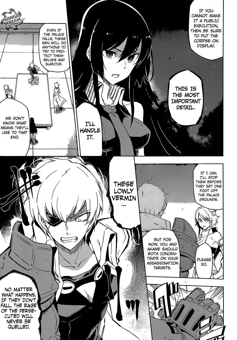 Akame ga Kill! Chapter 68 10